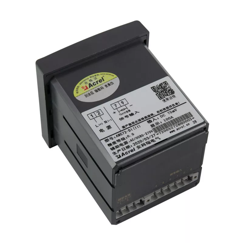 AMC72-DV DC Voltage Meter