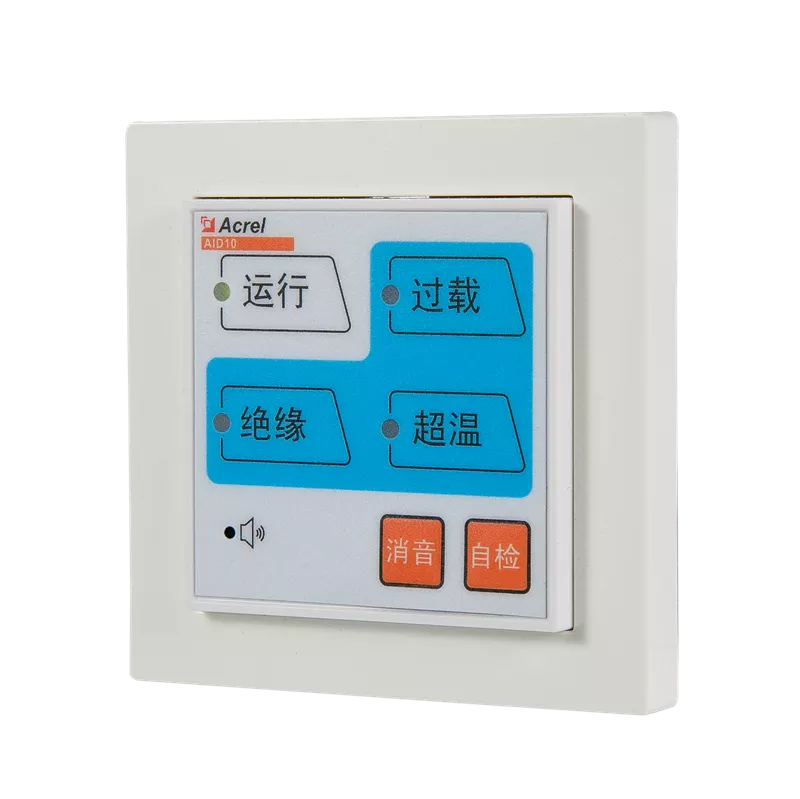 AID10 Remote Alarm And Display Device